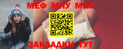 скорость Коммунар