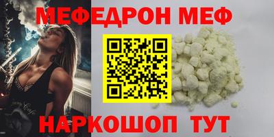 mdpv Конаково