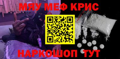 mdpv Конаково