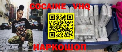 ECSTASY Комсомольск-на-Амуре