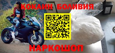 ECSTASY Комсомольск-на-Амуре