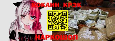 скорость Коммунар