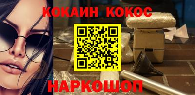 ECSTASY Комсомольск-на-Амуре
