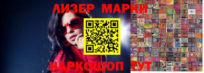 mdpv Конаково