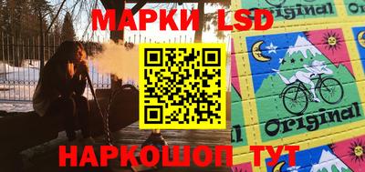 скорость Коммунар