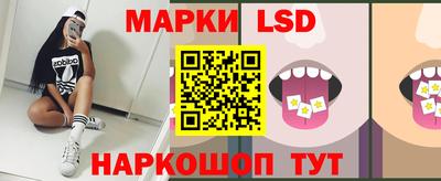 скорость Коммунар