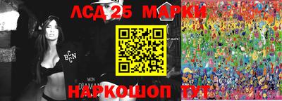 ECSTASY Комсомольск-на-Амуре