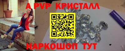 ECSTASY Комсомольск-на-Амуре