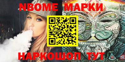 mdpv Конаково