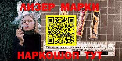 ECSTASY Комсомольск-на-Амуре