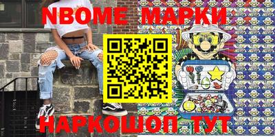 mdpv Конаково