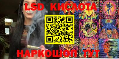 скорость Коммунар