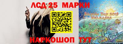 ECSTASY Комсомольск-на-Амуре