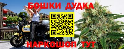 скорость Коммунар