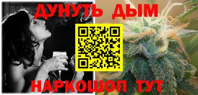 mdpv Конаково