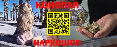 ECSTASY Комсомольск-на-Амуре