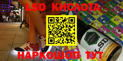 ECSTASY Комсомольск-на-Амуре