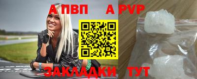 скорость Коммунар