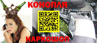 mdpv Конаково