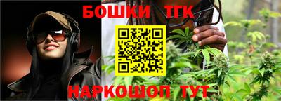 mdpv Конаково