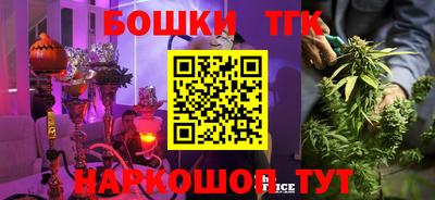 ECSTASY Комсомольск-на-Амуре