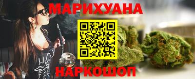 скорость Коммунар