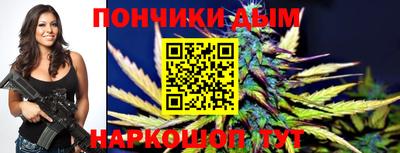 ECSTASY Комсомольск-на-Амуре