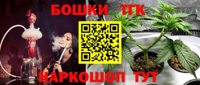 mdpv Конаково