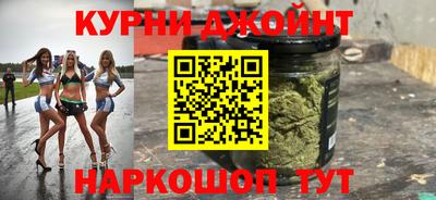 скорость Коммунар