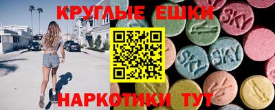 скорость Коммунар
