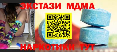 mdpv Конаково
