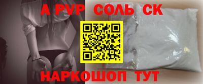 скорость Коммунар