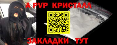 ECSTASY Комсомольск-на-Амуре