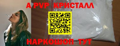 ECSTASY Комсомольск-на-Амуре