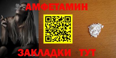 mdpv Конаково
