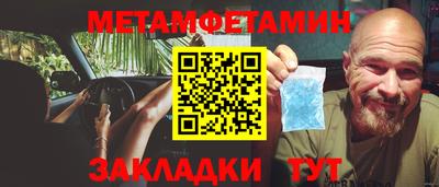 mdpv Конаково