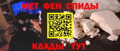 ECSTASY Комсомольск-на-Амуре