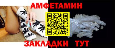 mdpv Конаково