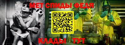 mdpv Конаково