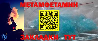 ECSTASY Комсомольск-на-Амуре