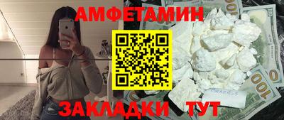 скорость Коммунар