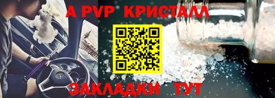 ECSTASY Комсомольск-на-Амуре