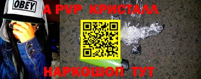 скорость Коммунар