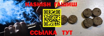 скорость Коммунар
