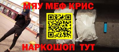 скорость Коммунар