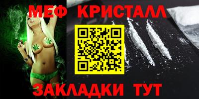 ECSTASY Комсомольск-на-Амуре