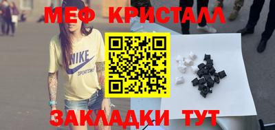 ECSTASY Комсомольск-на-Амуре