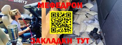 скорость Коммунар