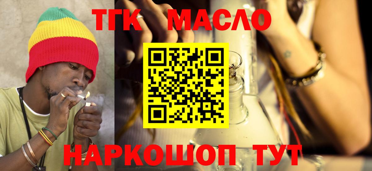 A-PVP Ирбит